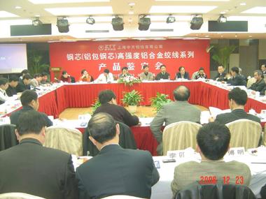 J9游戏·【中国】官方网站