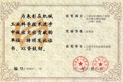 J9游戏·【中国】官方网站