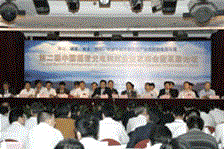 J9游戏·【中国】官方网站