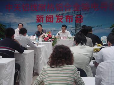 J9游戏·【中国】官方网站