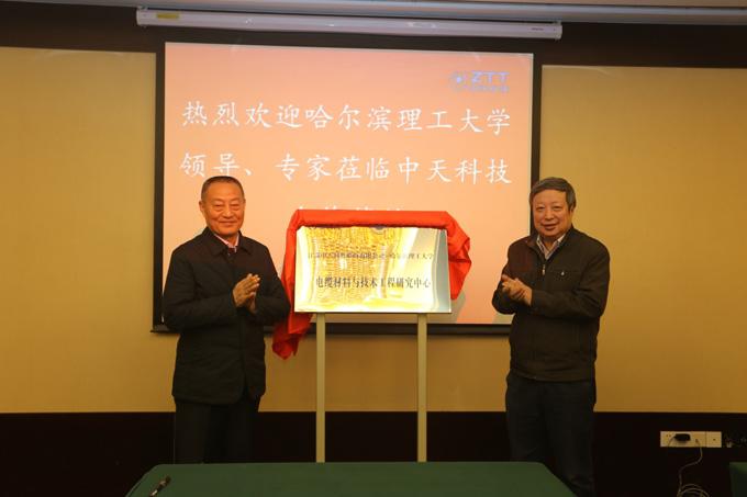 J9游戏·【中国】官方网站