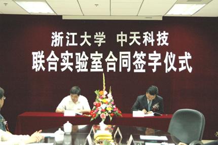 J9游戏·【中国】官方网站