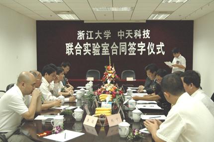 J9游戏·【中国】官方网站