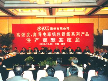 J9游戏·【中国】官方网站