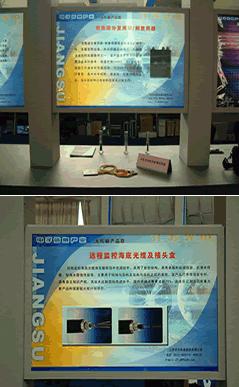 J9游戏·【中国】官方网站