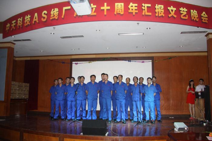 J9游戏·【中国】官方网站