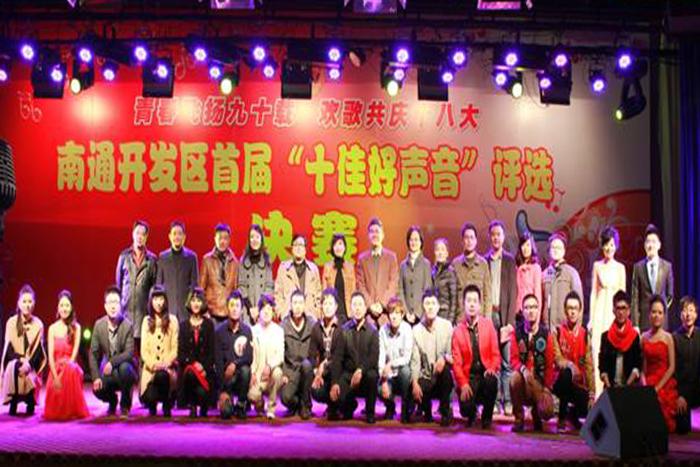 J9游戏·【中国】官方网站