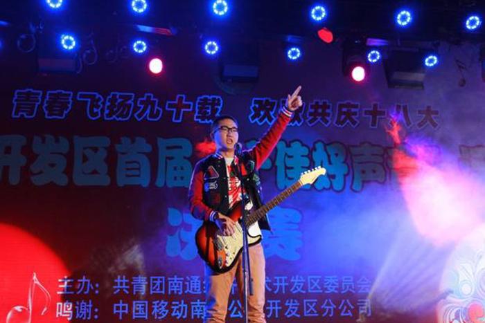 J9游戏·【中国】官方网站