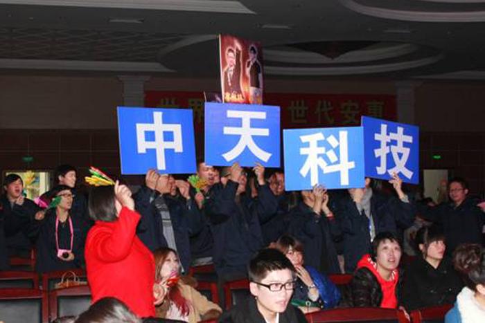 J9游戏·【中国】官方网站