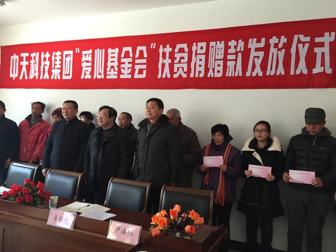 J9游戏·【中国】官方网站