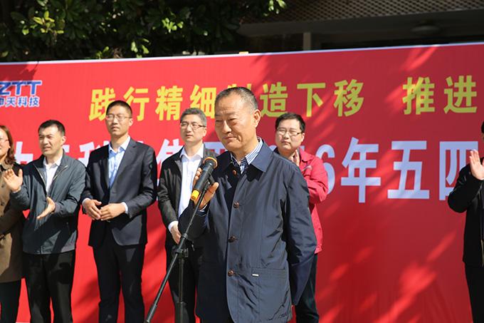 201605051501033828 J9游戏·【中国】官方网站