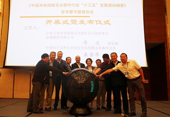 J9游戏·【中国】官方网站