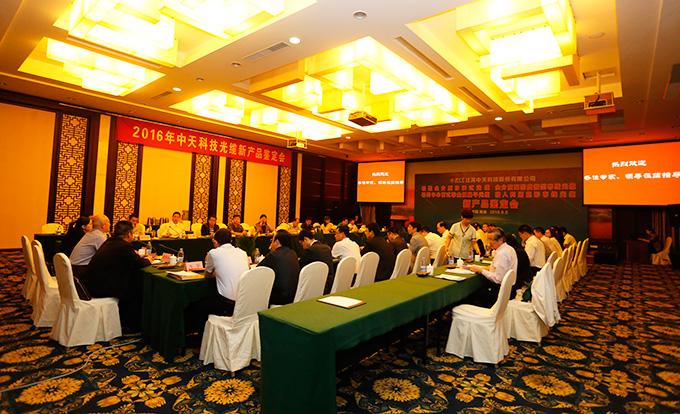 J9游戏·【中国】官方网站