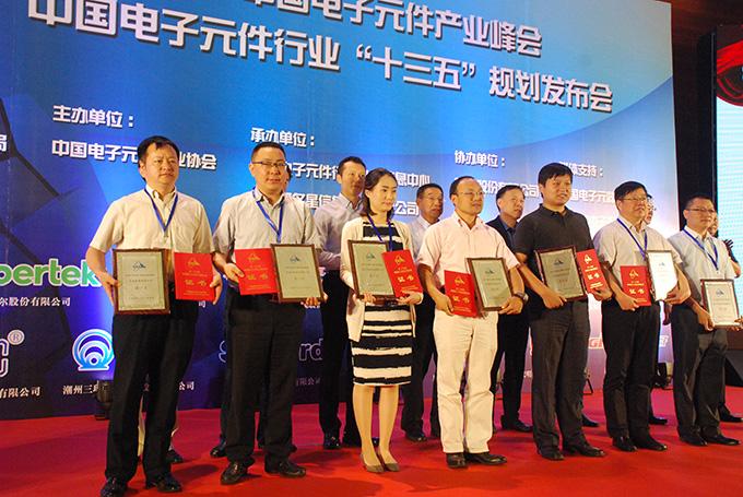 J9游戏·【中国】官方网站
