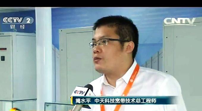 J9游戏·【中国】官方网站