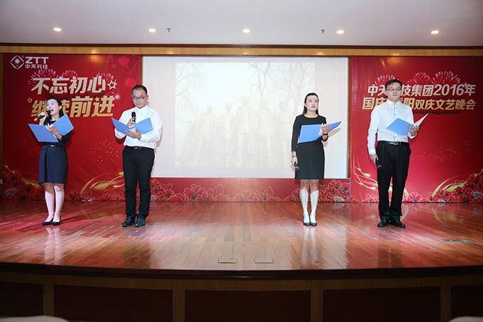 J9游戏·【中国】官方网站