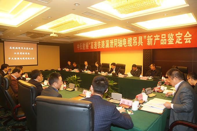 J9游戏·【中国】官方网站