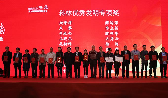 J9游戏·【中国】官方网站