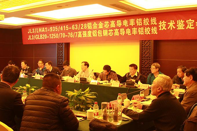 J9游戏·【中国】官方网站