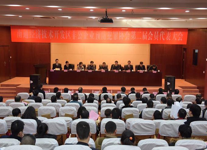 J9游戏·【中国】官方网站