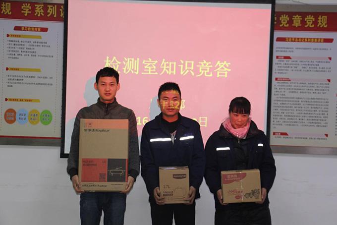 J9游戏·【中国】官方网站