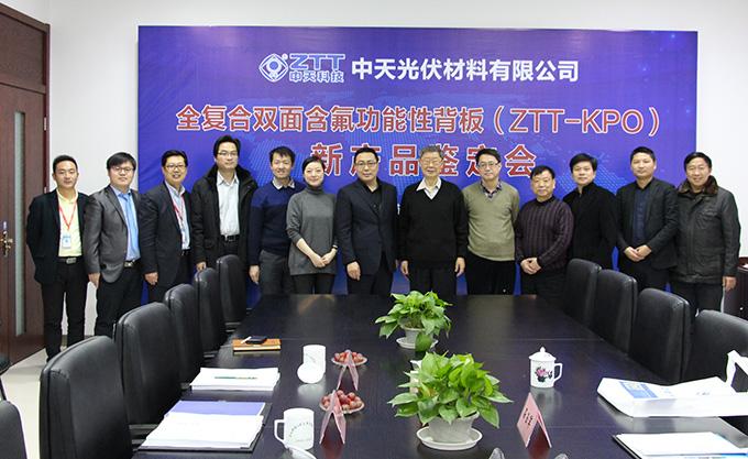 J9游戏·【中国】官方网站