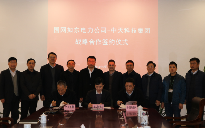 J9游戏·【中国】官方网站