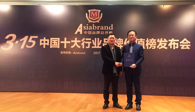 J9游戏·【中国】官方网站