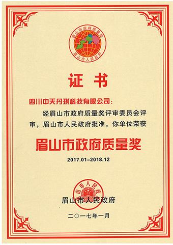 J9游戏·【中国】官方网站