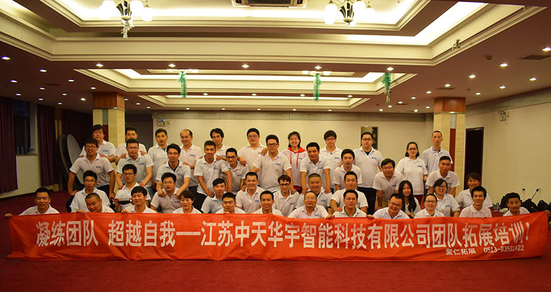 J9游戏·【中国】官方网站