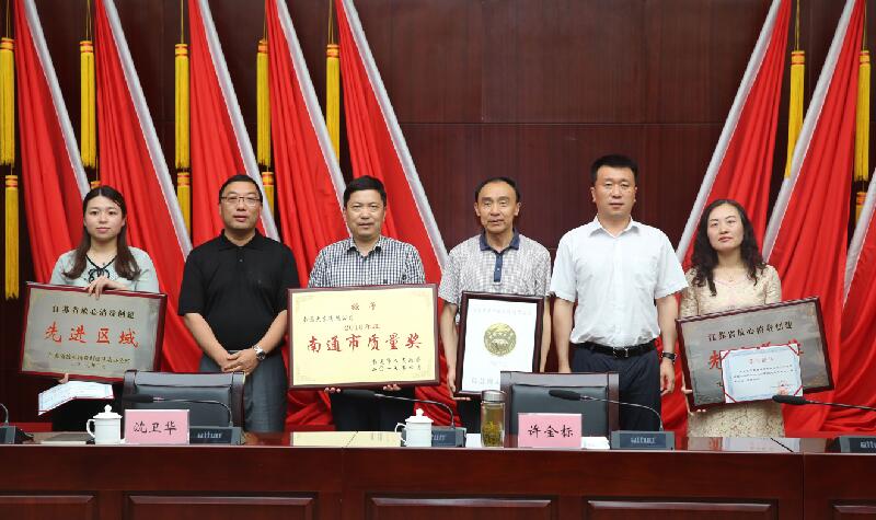 J9游戏·【中国】官方网站