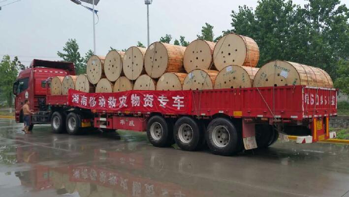 J9游戏·【中国】官方网站