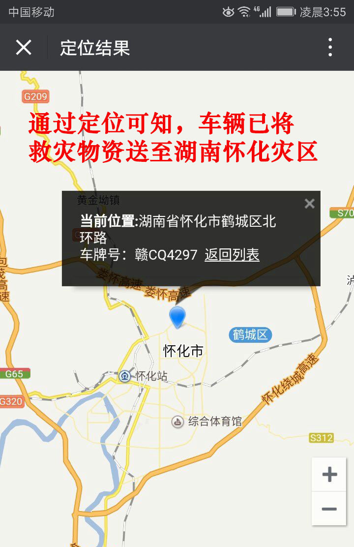 J9游戏·【中国】官方网站