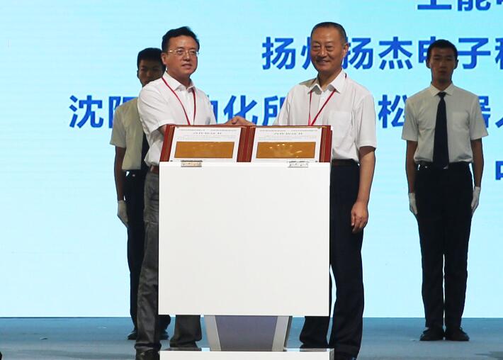 J9游戏·【中国】官方网站