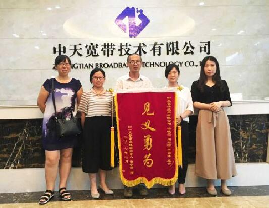 J9游戏·【中国】官方网站
