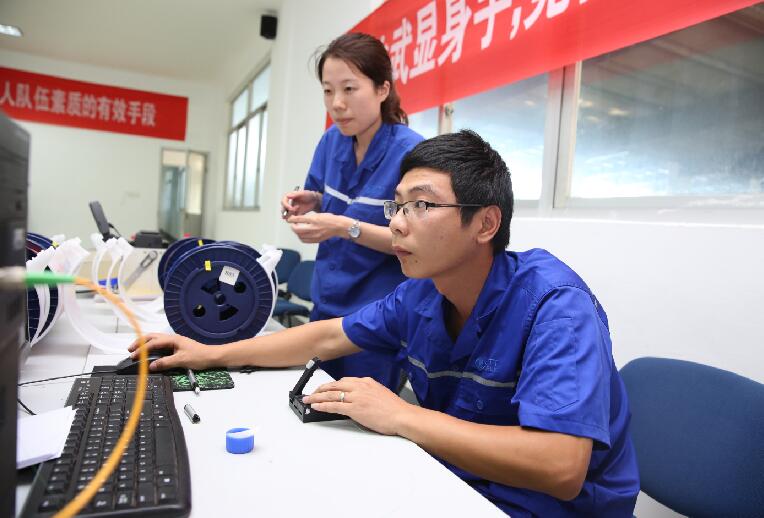 J9游戏·【中国】官方网站