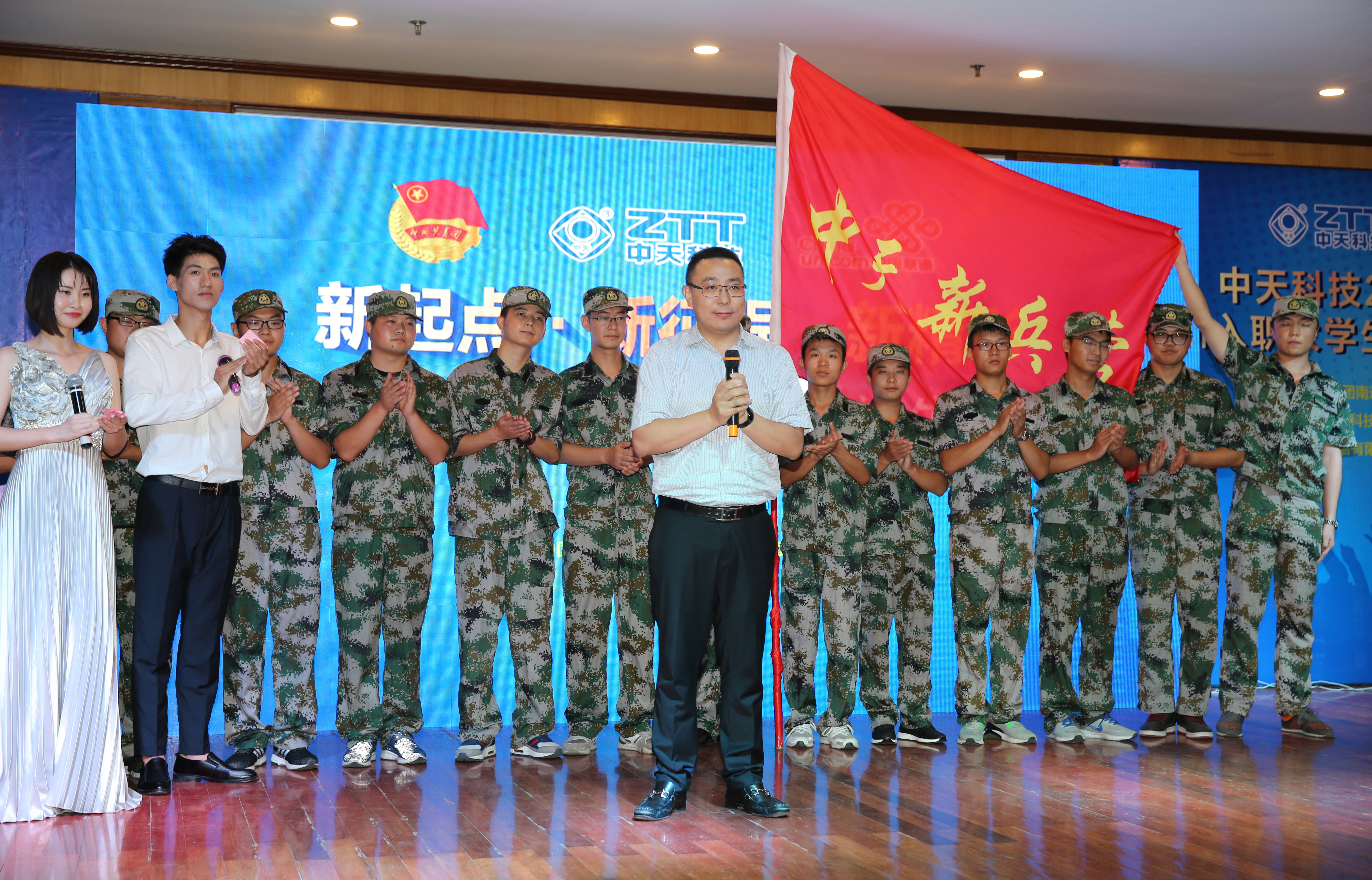 J9游戏·【中国】官方网站