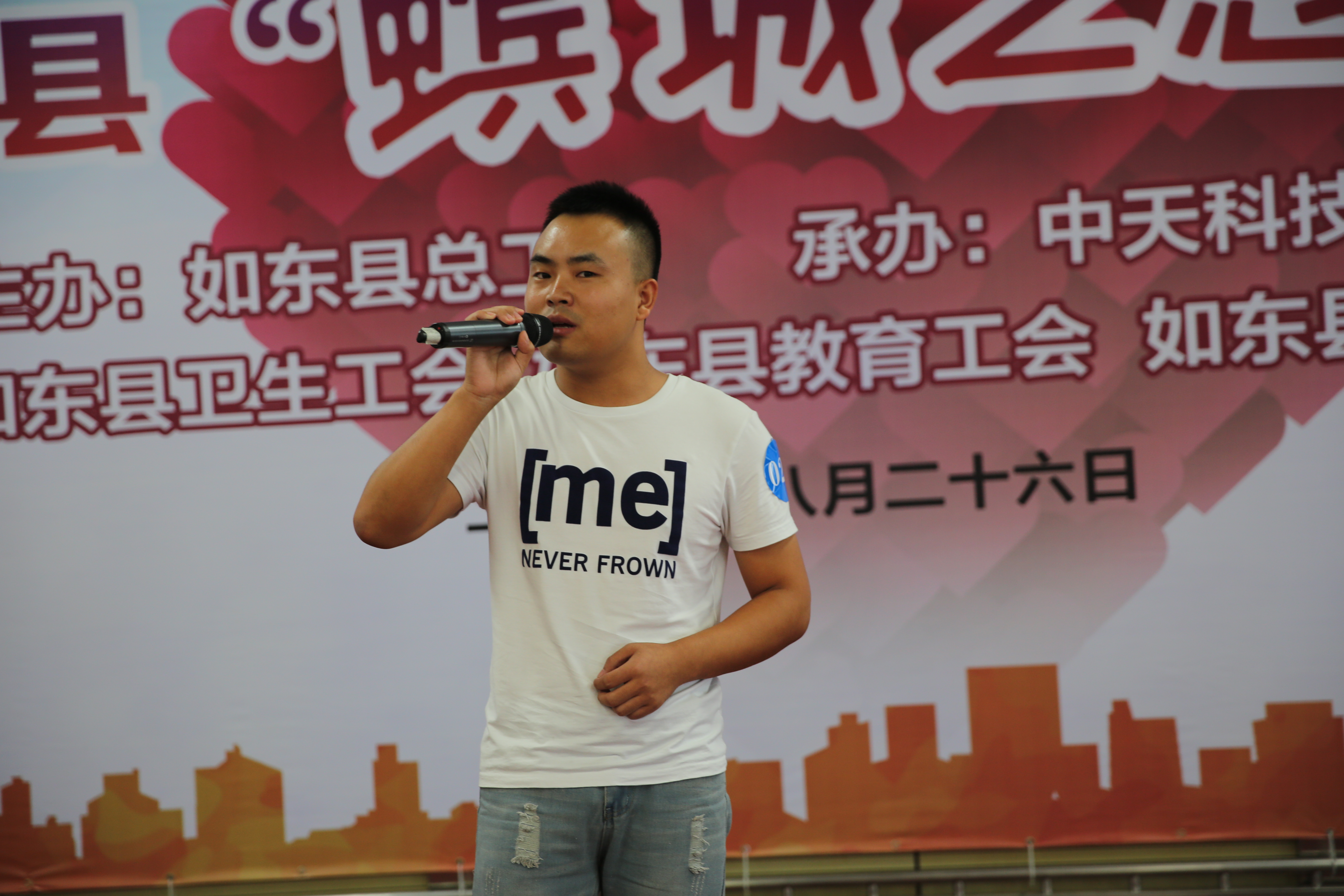 J9游戏·【中国】官方网站