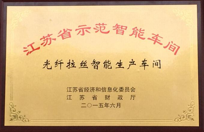 J9游戏·【中国】官方网站