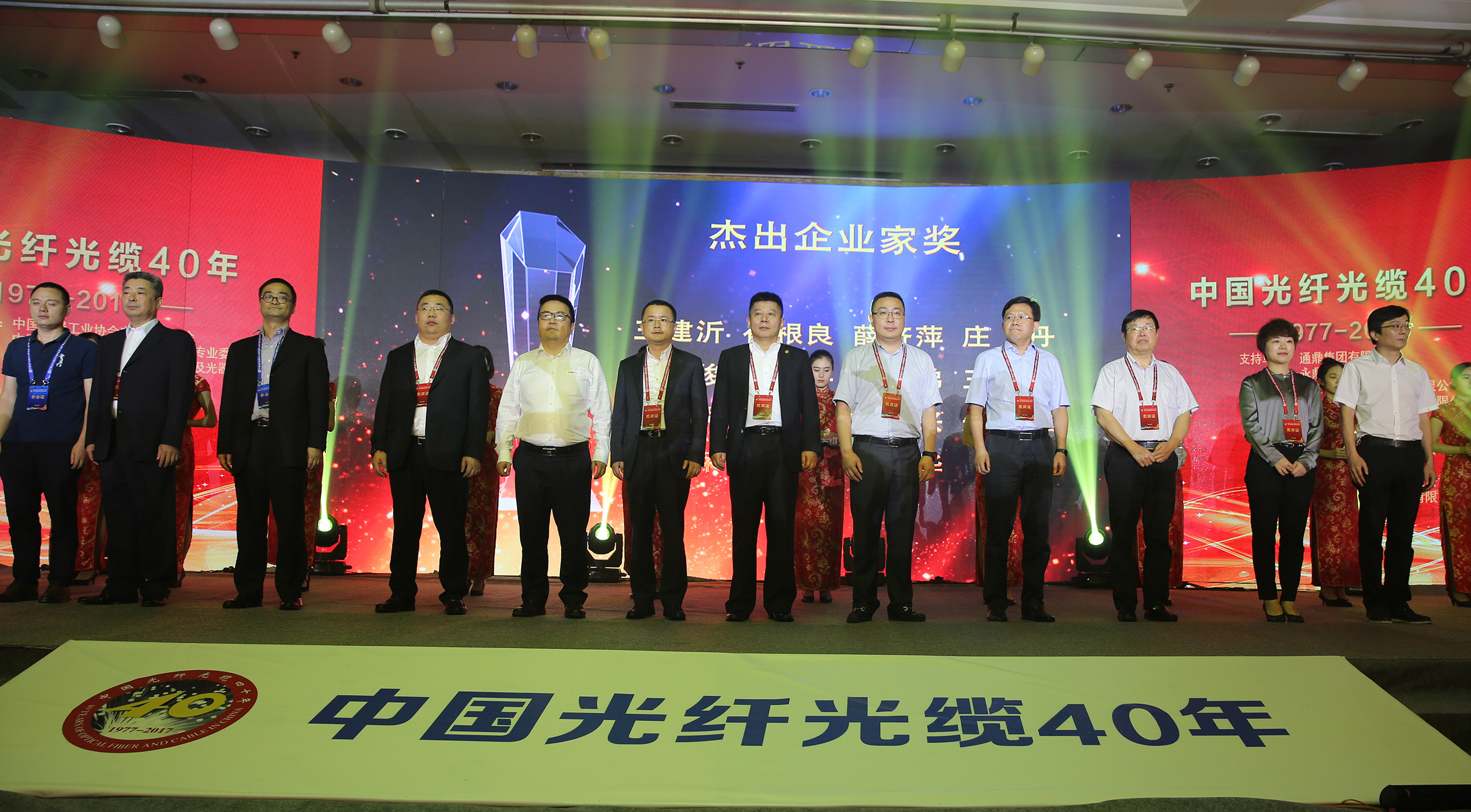 J9游戏·【中国】官方网站