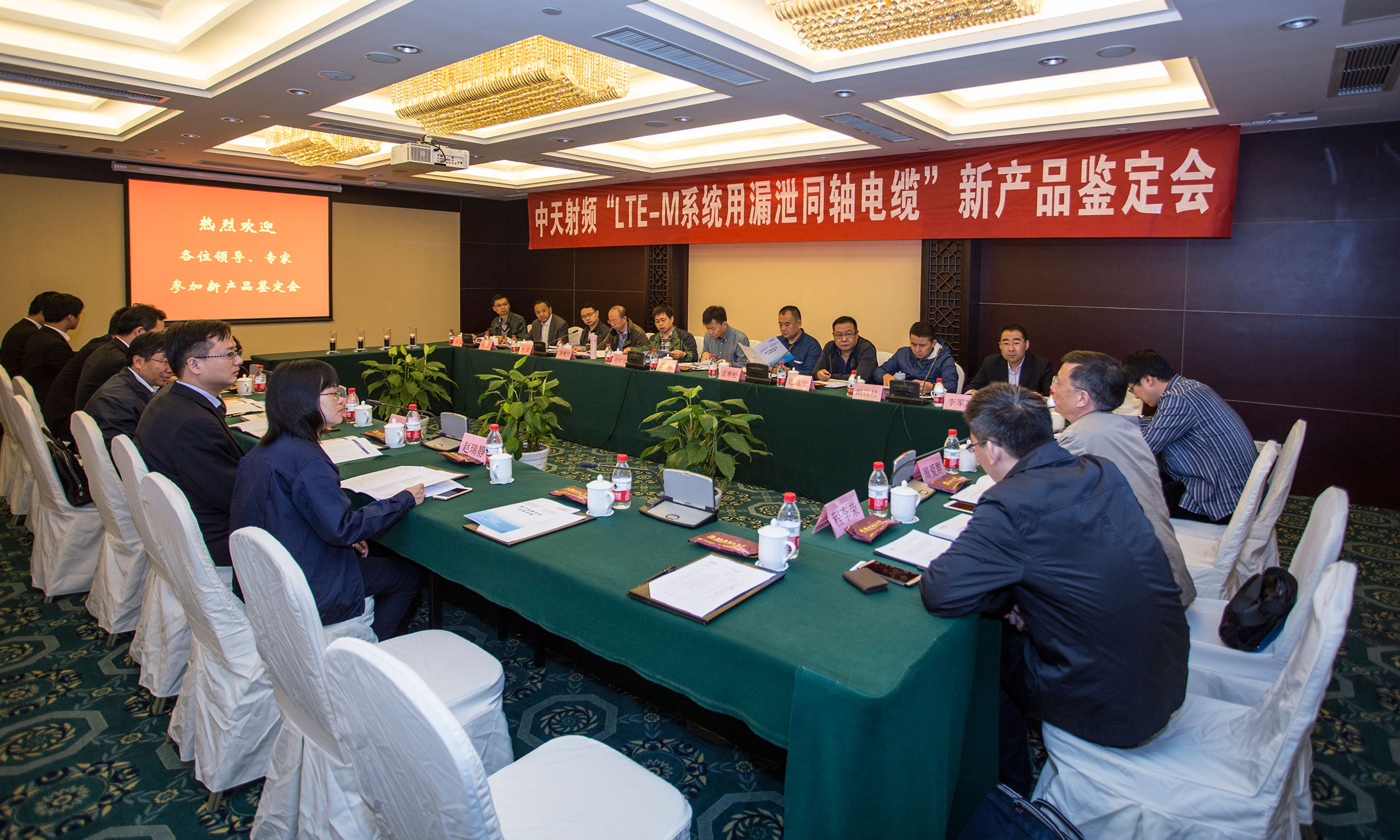 J9游戏·【中国】官方网站
