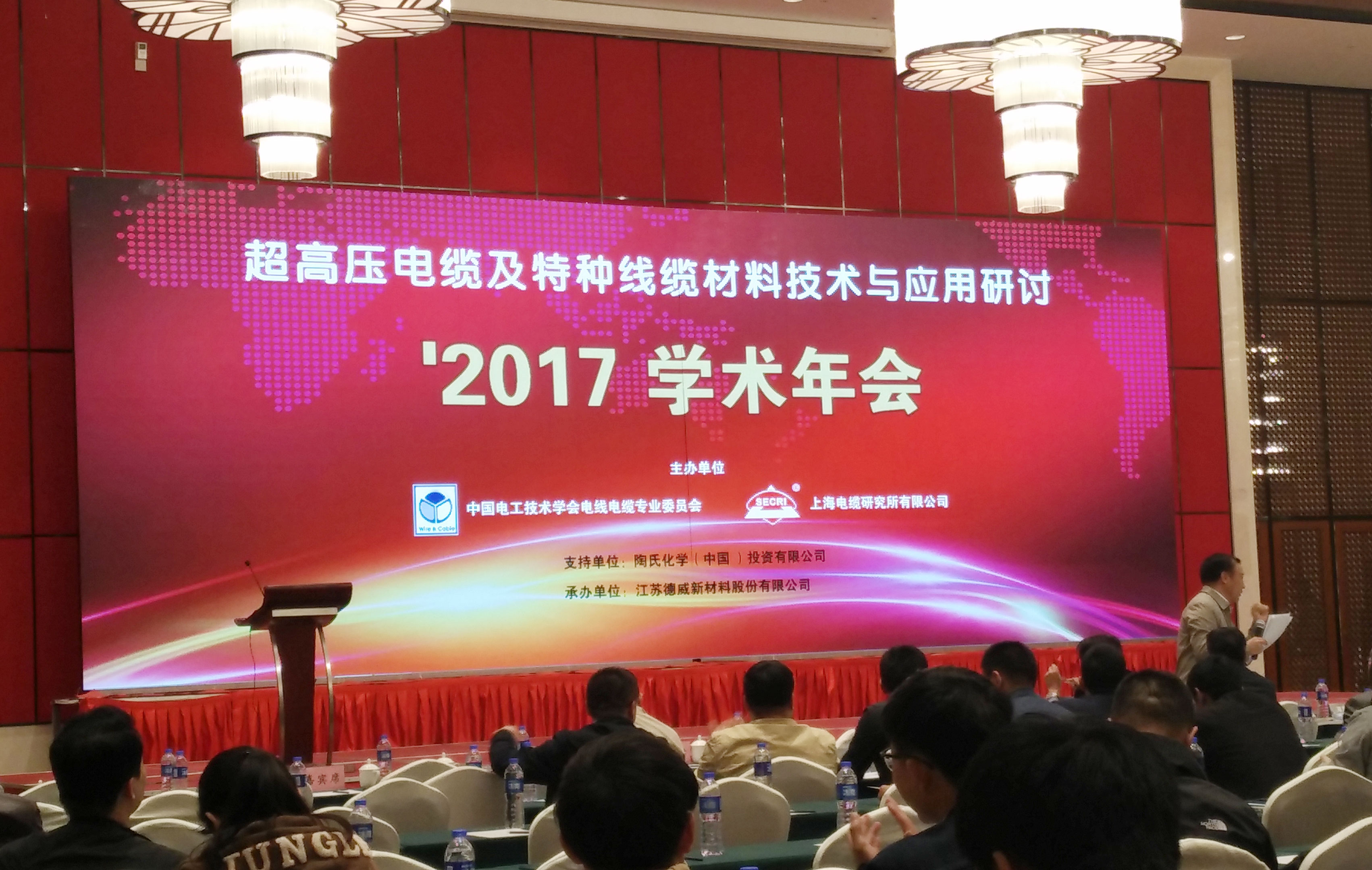 J9游戏·【中国】官方网站