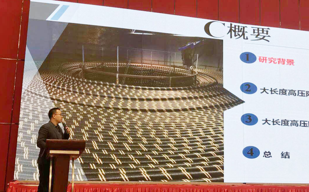 J9游戏·【中国】官方网站