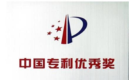 J9游戏·【中国】官方网站
