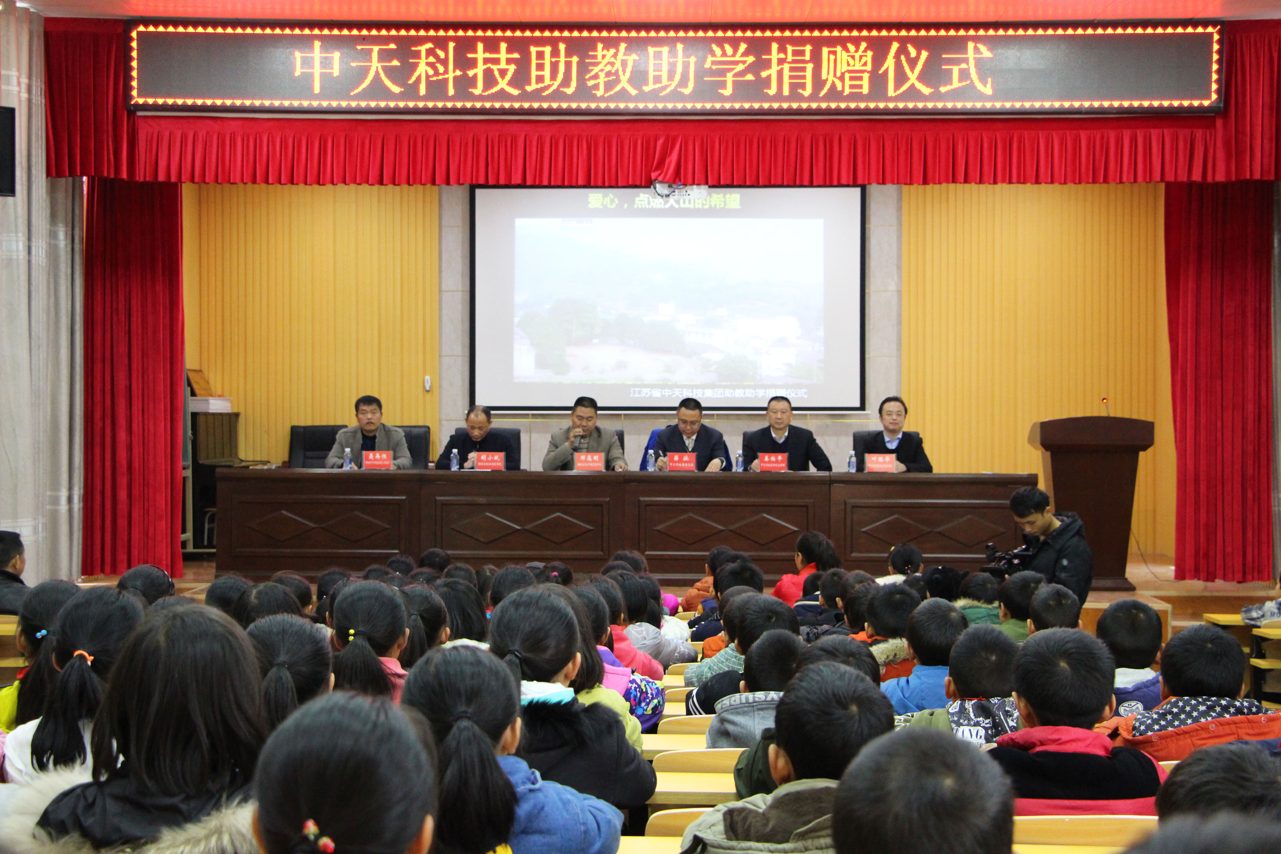 J9游戏·【中国】官方网站