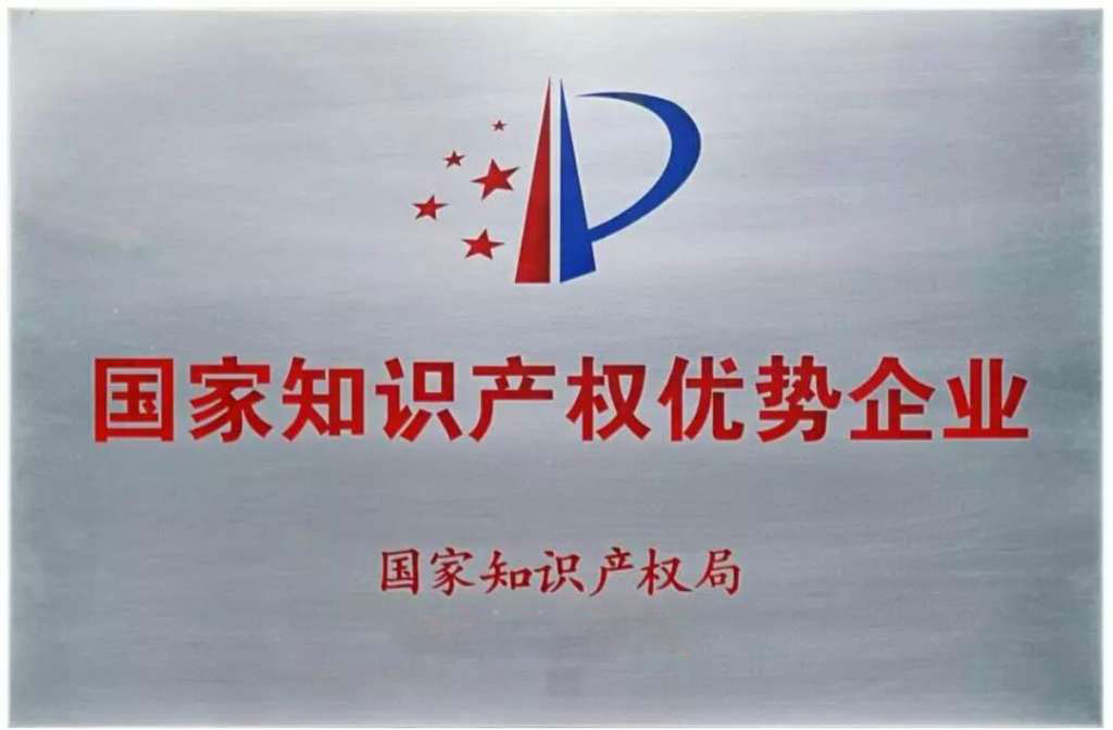 J9游戏·【中国】官方网站