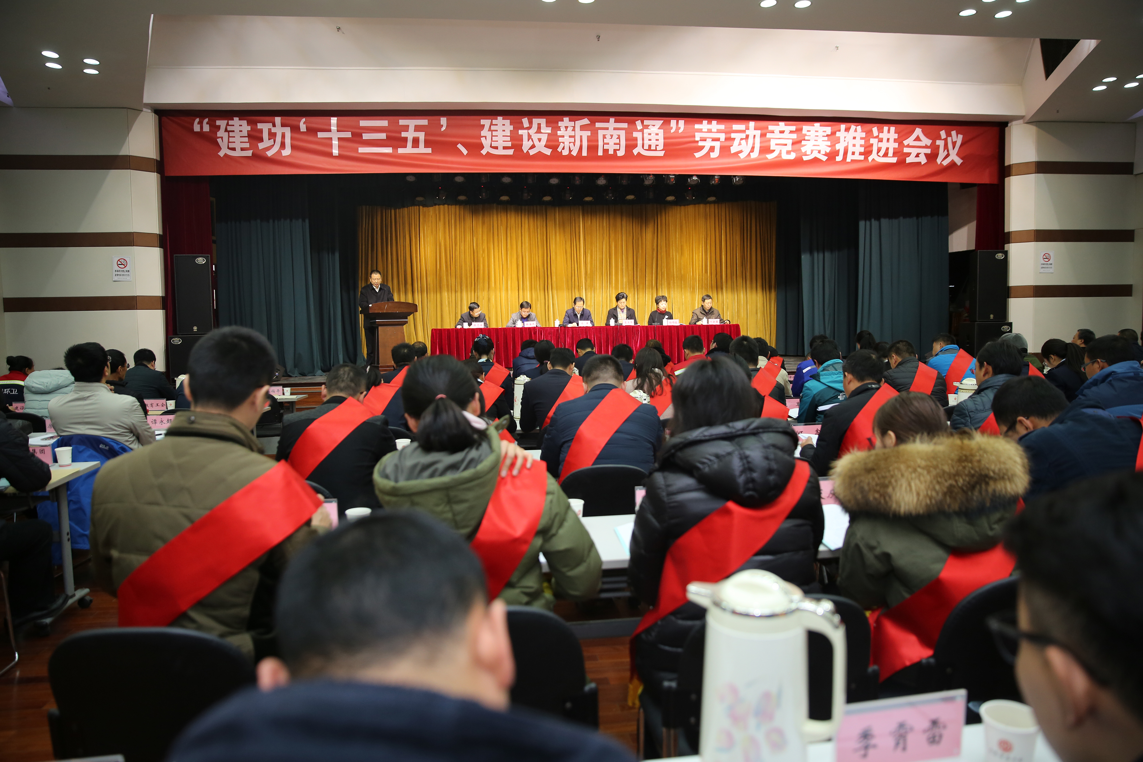 J9游戏·【中国】官方网站
