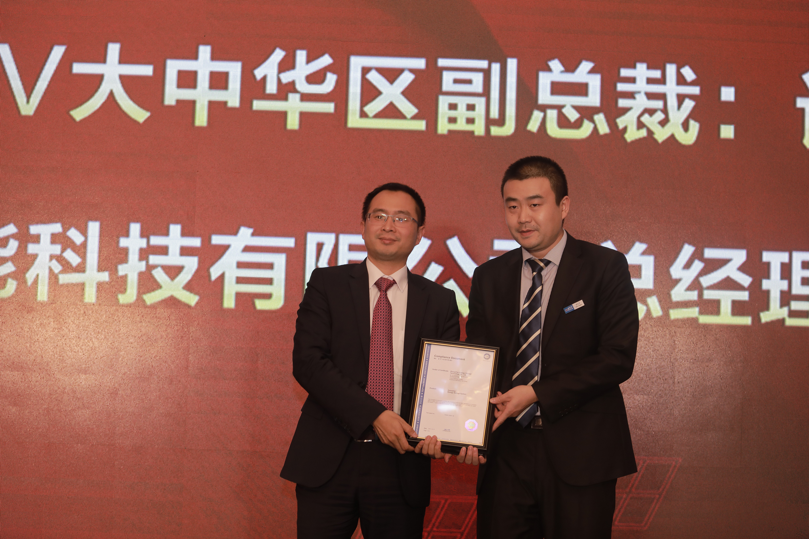 J9游戏·【中国】官方网站