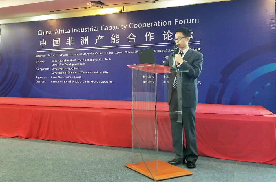 J9游戏·【中国】官方网站