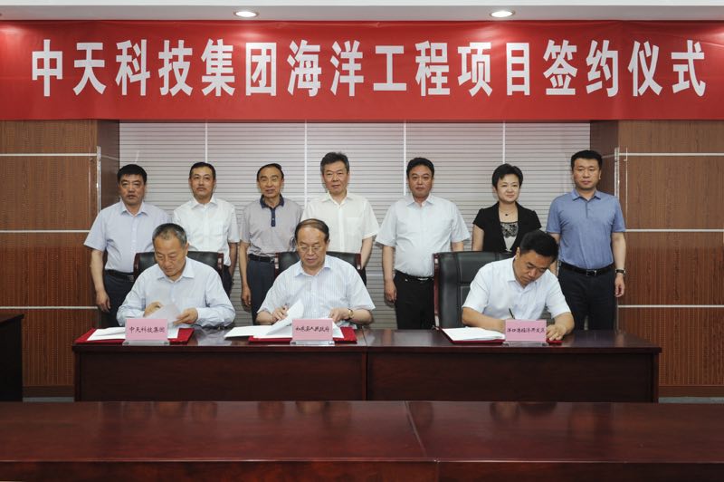 J9游戏·【中国】官方网站